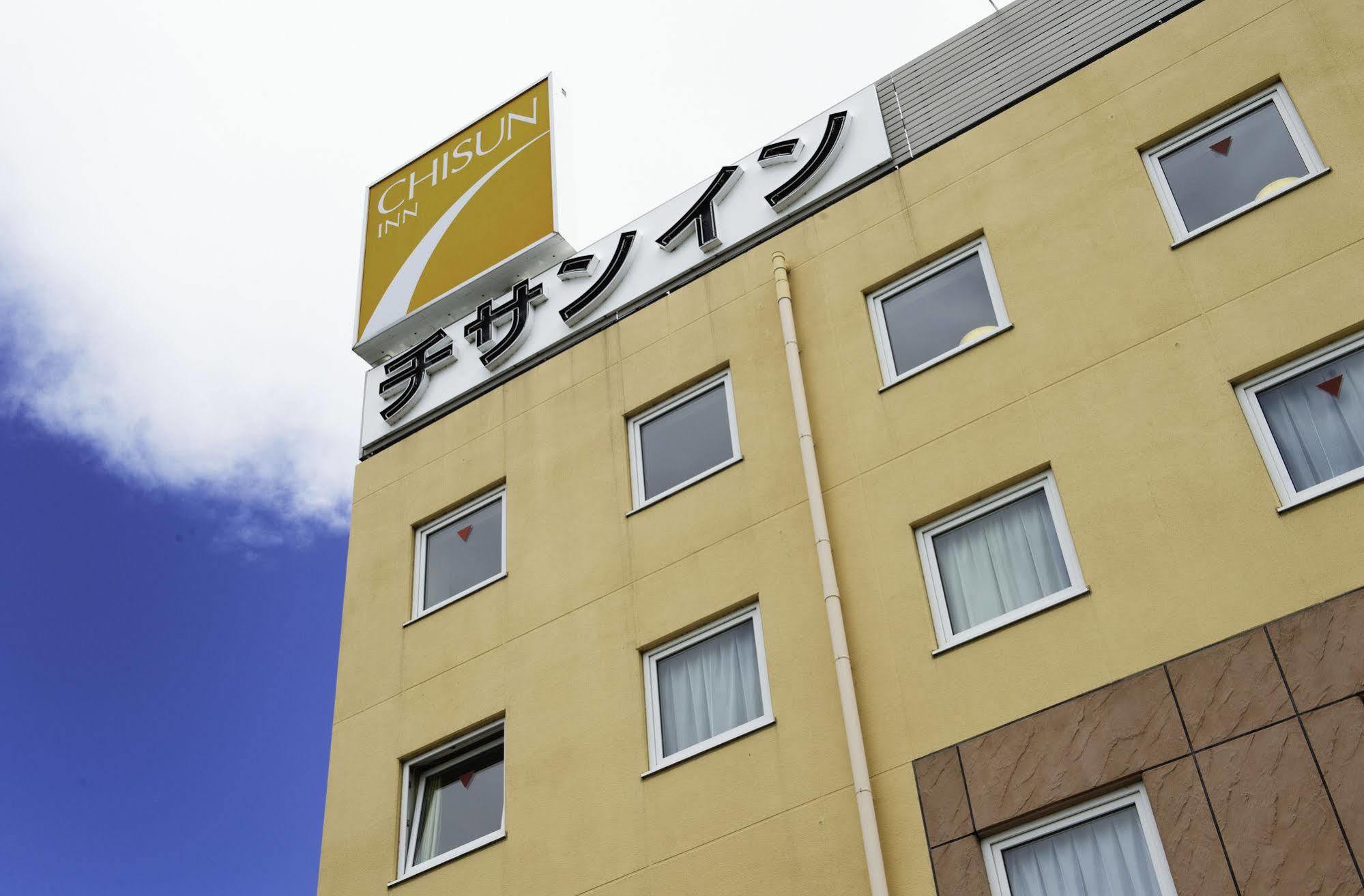 Comfort Inn Toyokawa Inter Extérieur photo
